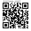 ISO  7044 - 1997 全金屬六角法蘭面鎖緊螺母