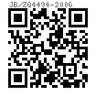 JB /ZQ 4494 - 2006 雙管夾