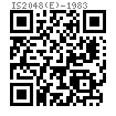 IS  2048 (E) - 1983 E型 圓頭帶雙孔平鍵