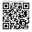 IS  2048 (H) - 1983 H型 平頭帶錐度雙孔平鍵