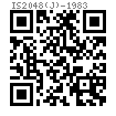 IS  2048 (J) - 1983 J型 平头带锥度单孔平键