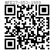 NF E 27-853 - 1989 管夹 绑扎夹