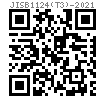 JIS B 1124 (F1) - 2021 六角头带介（华司）钻尾自攻钉