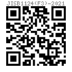 JIS B 1124 (F3) - 2021 十字槽沉头自钻自攻螺钉
