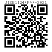 JIS B 1124 (F4) - 2021 十字槽半沉頭自鑽自攻螺釘