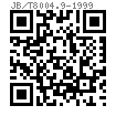 JB /T 8004.9 - 1999 機床夾具零件及部件 回轉手柄螺母