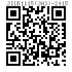 JIS B 1115 (JA3) - 2015 開槽盤頭自攻釘 [表JA3]