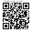 JIS B 1115 (JA5) - 2015 开槽半沉头自攻钉 [表JA5]