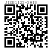 JIS B 1123 - 2015 六角頭自攻螺釘（C型,F型和R型）