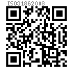 ISO  3186 - 2008 航空航天系列 标准杆 短或中等长度MJ螺纹 双六角头螺栓 1250MPa～1800MPa