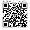 IS  6649 (B / C) - 1985 栓接结构用平垫圈 淬火并回火 - 方斜垫圈，B型（斜度6°，用于槽钢）和C型（斜度8°，用于工字钢）