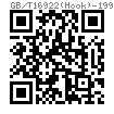 GB /T 16922 (Hook) - 1997 钩头薄型 楔键