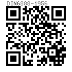 DIN  6888 - 1956 半圆键
