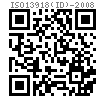 ISO  13918 (ID) - 2008 ID型电弧焊用螺母柱