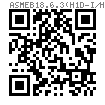 ASME B 18.6.3 (H1D-I/H1D-IA) - 2024 100°十字槽沉头螺钉  (ASTM F837, F468)