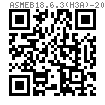 ASME B 18.6.3 (H3A) - 2024 开槽82°沉头清根机械螺钉 (ASTM F837 / F468)