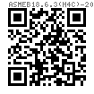 ASME B 18.6.3 (H4C) - 2024 82°小半沉頭十字槽螺釘 (ASTM F837 / F468)