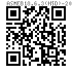 ASME B 18.6.3 (H5D) - 2024 複合十字槽盤頭螺釘 (ASTM F837, F468)