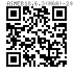 ASME B 18.6.3 (H6A) - 2024 开槽球面圆柱头螺钉 (ASTM F837, F468)