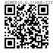 ASME B 18.6.3 (H6B-III) - 2024 四方槽球面圆柱头螺钉