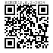 ASME B 18.6.3 (H7B-VI) - 2024 梅花槽大扁头螺钉