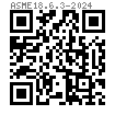 ASME  18.6.3 (H7C-I) - 2024 I型复合槽大扁头螺钉