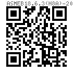 ASME B 18.6.3 (H8A) - 2024 開槽球面扁圓柱頭機械螺釘 (ASTM F837,F468) [TABLE 2.2.8-1]