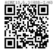 ASME B 18.6.3 (H8B-I/H8B-IA) - 2024 十字槽球面圓柱頭螺釘