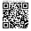 ASME B 18.6.3 (H8B-III) - 2024 四方槽球面圓柱頭螺釘