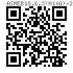 ASME B 18.6.3 (H10A) - 2024 开槽和无槽六角凸缘头（垫圈头）螺钉 (ASTM F837, F468)