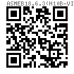 ASME B 18.6.3 (H10B-VI) - 2024 梅花槽六角凸缘头螺钉