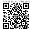 ASME B 18.6.3 (H12B-I) - 2024 十字槽圆头凸缘螺钉