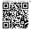 ASME B 18.6.3 (H1B-I/H1B-IA+T1A) - 2024 十字槽82度沉頭AB ABR自攻螺釘