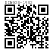 DIN  928 - 1983 四方焊接螺母