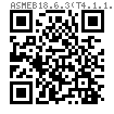 ASME B 18.6.3 (T4.1.1.1-1) - 2024 AB、ABR型自攻螺釘螺紋和末端