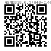 ASME B 18.6.3 (H4B-I/H4B-IA+T1A) - 2024 十字槽小沉頭 AB ABR自攻螺釘