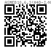 ASME B 18.6.3 (H4D-I/H4D-IA+T1A) - 2024 十字槽82°小半沉头 AB ABR自攻螺钉