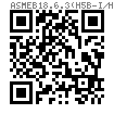 ASME B 18.6.3 (H5B-I/H5C-IA+T1A) - 2024 十字槽盘头 AB ABR自攻螺钉