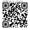 ASME  18.6.3 (T5-1) - 2024 半圆头U型金属驱动（强攻）螺钉