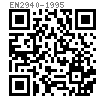 EN  2940 - 1995 航空航天系列 镀银FE-PA92HT(A286)耐热钢制全螺纹偏置十字凹槽100°沉头螺钉 等级:900MPa(环境温度)/650