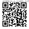 ASME B 18.6.3 (H5D-I+T1A) - 2024 I型 複合十字槽盤頭 AB ABR自攻螺釘