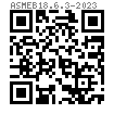 ASME B 18.6.3 (H5D-IA+T1A) - 2024 IA型 复合米字槽盘头 AB ABR自攻螺钉