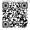 ASME B 18.6.3 (H7B-III+T1A) - 2024 四方槽大扁頭 AB ABR自攻螺釘