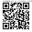 ASME B 18.6.3 (H9C-I+T1A) - 2024 十字槽六角頭以及大六角頭 AB ABR自攻螺釘