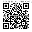 ASME B 18.6.3 (H10C+T1A) - 2024 十字复合槽六角凸缘头 AB ABR自攻螺钉