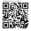 ISO  8132 (AP2) - 2022 液压传动 16MPa(160bar)中型和25MPa(250 bar)单杆缸附件 - 活塞杆用双耳环 内螺纹