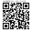 ASME B 18.15 (Type 1) - 2015 1型吊环螺钉 (A/B) [Table 1] (A489, F541, A473)