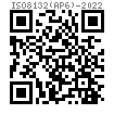 ISO  8132 (AP6) - 2022 液压传动 16MPa(160bar)中型和25MPa(250 bar)单杆缸附件 - 活塞杆用带关节轴承的单耳环 内螺纹