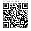 ISO  8132 (AP4) - 2022 液压传动 16MPa(160bar)中型和25MPa(250 bar)单杆缸附件 - 活塞杆用单耳环 内螺纹