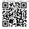 GB /T 39949.1 (AB3) - 2021 液压传动 16MPa(160bar)中型和25MPa(250 bar)单杆缸附件 - 双耳环支架 通孔 斜型